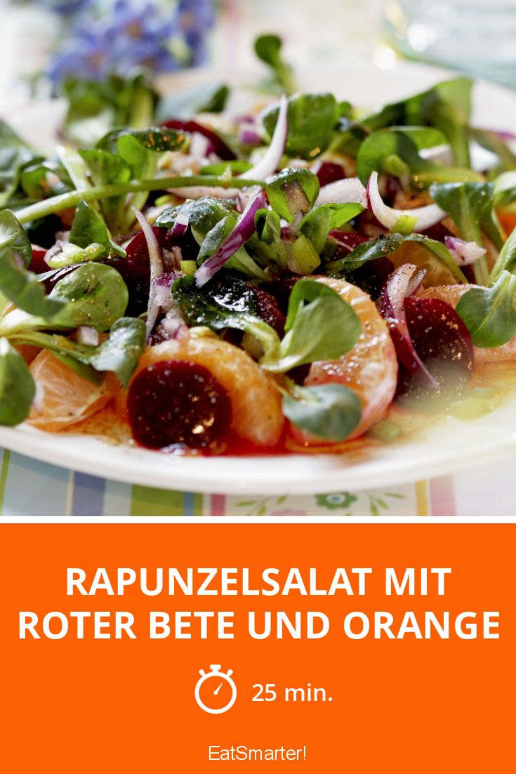 Rapunzelsalat mit Roter Bete und Orange Rezept | EAT SMARTER Rapunzelsalat mit Roter Bete und Orange Rezept | EAT SMARTER