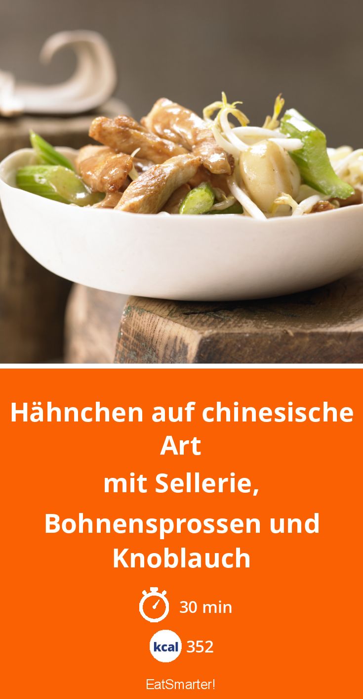 Hähnchen auf chinesische Art Rezept | EAT SMARTER