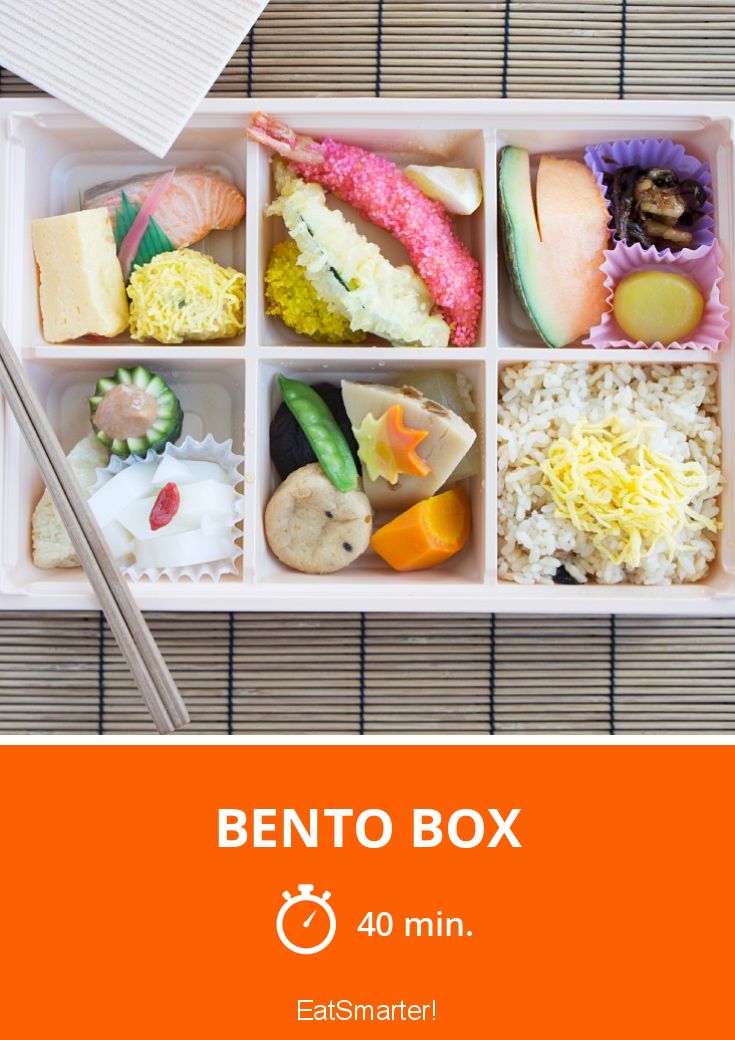 Bento Box Rezept | EAT SMARTER