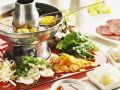 Chinesischer Hot Pot Rezept
