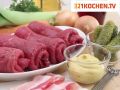 Einfache Rinderrouladen Rezept