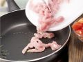 Fruchtiger Putensalat Zubereitung Schritt 6 Fruchtiger Putensalat Zubereitung Schritt 6