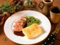 Lamm mit Kartoffelgratin Rezept